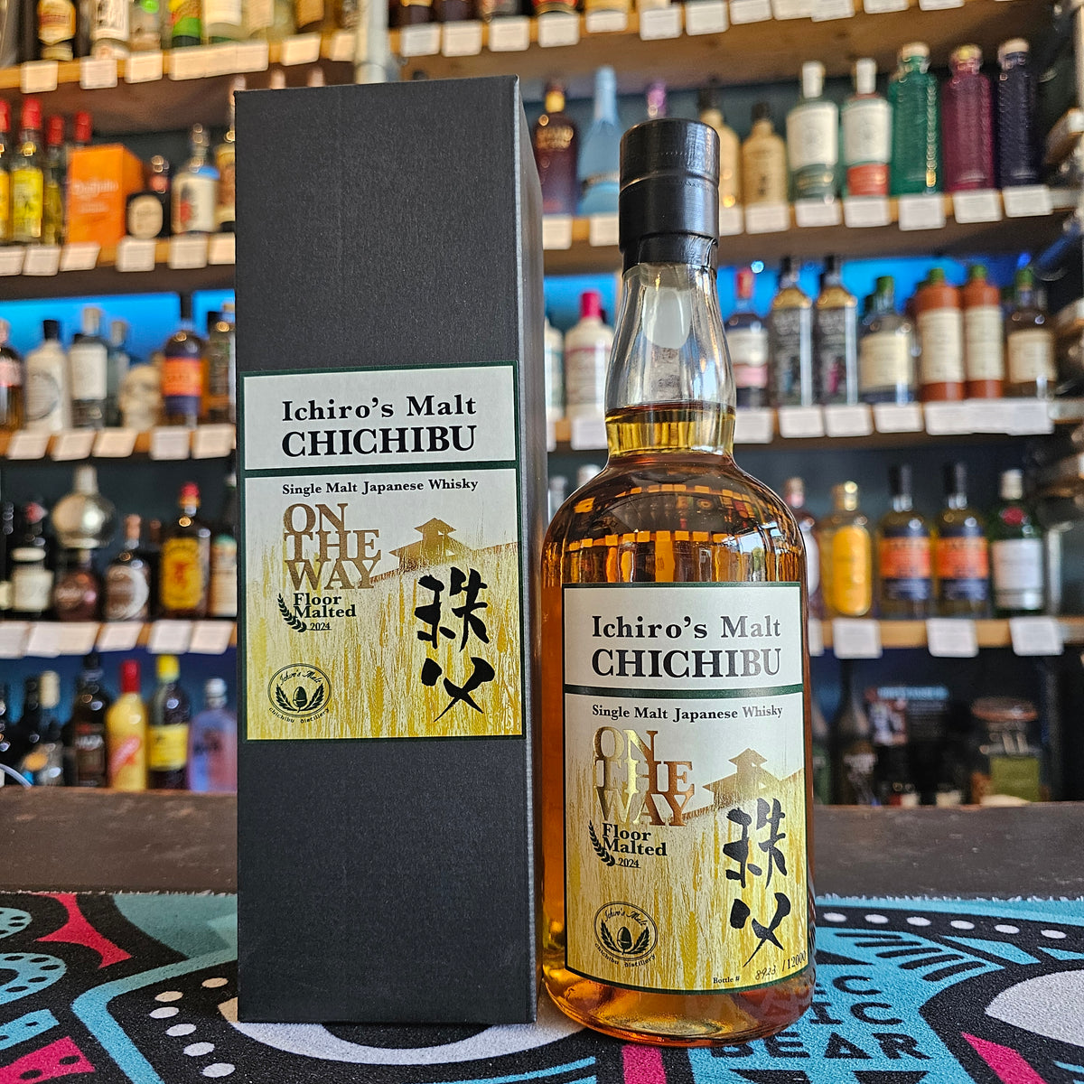 Chichibu - On The Way 2024 – Independent spirit of Bath