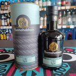 Bunnahabhain Stiuireadair 20cl