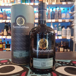 Bunnahabhain Stiuireadair