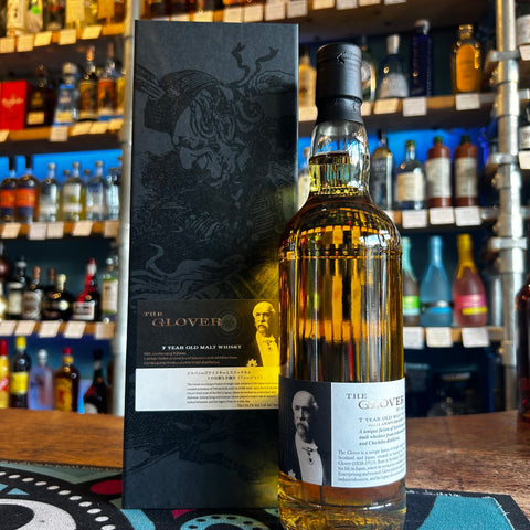 Adelphi - The Glover 10th Anniversary Edition