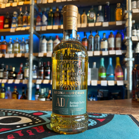 Ardnamurchan - Heritage Barley 2025