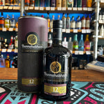 Bunnahabhain 12 Year Old Cask Strength 2022 Edition