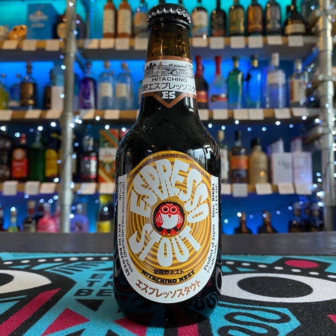 Hitachino Nest - Espresso Stout Hitachino Nest - Espresso Stout