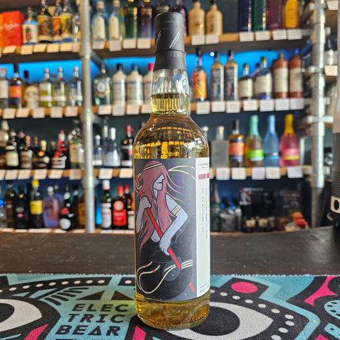 Thompson Bros - Glen Scotia Single Malt Scotch Whisky 2014 10yr