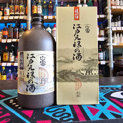 Konishi Shuzo - Genroku Redux