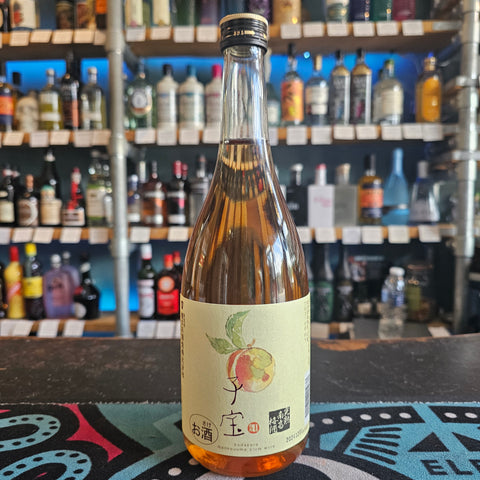 Kodakara - Umeshu