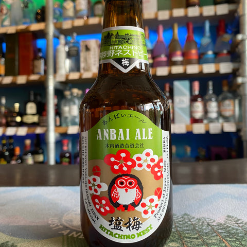 Hitachino Nest - Anbai Ale