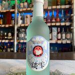 Kiuchi - Awashizuku Sparkling Sake